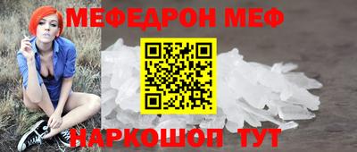 mdpv Кингисепп