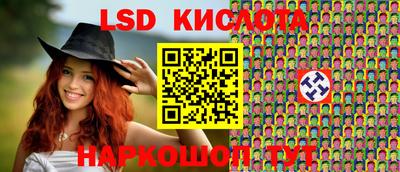 скорость Комсомольск-на-Амуре