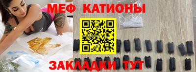 mdpv Кингисепп