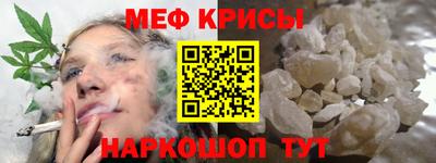 mdpv Кингисепп