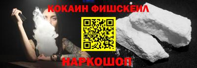 mdpv Кингисепп
