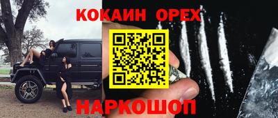 mdpv Кингисепп