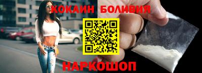 mdpv Кингисепп