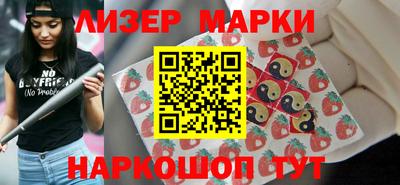 стафф Кимры