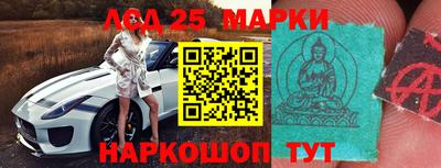 стафф Кимры