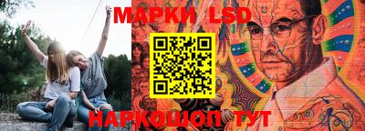 стафф Кимры