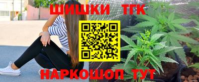 mdpv Кингисепп