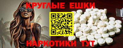 стафф Кимры