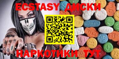 стафф Кимры