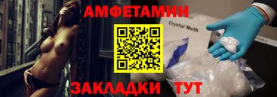стафф Кимры