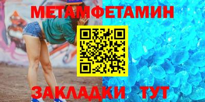mdpv Кингисепп
