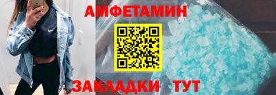 стафф Кимры