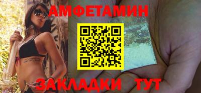 mdpv Кингисепп