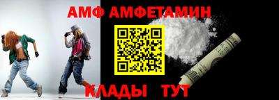 mdpv Кингисепп