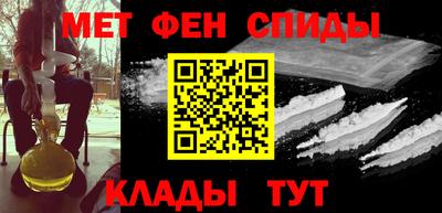 mdpv Кингисепп