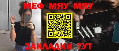 mdpv Кингисепп