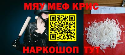 mdpv Кингисепп