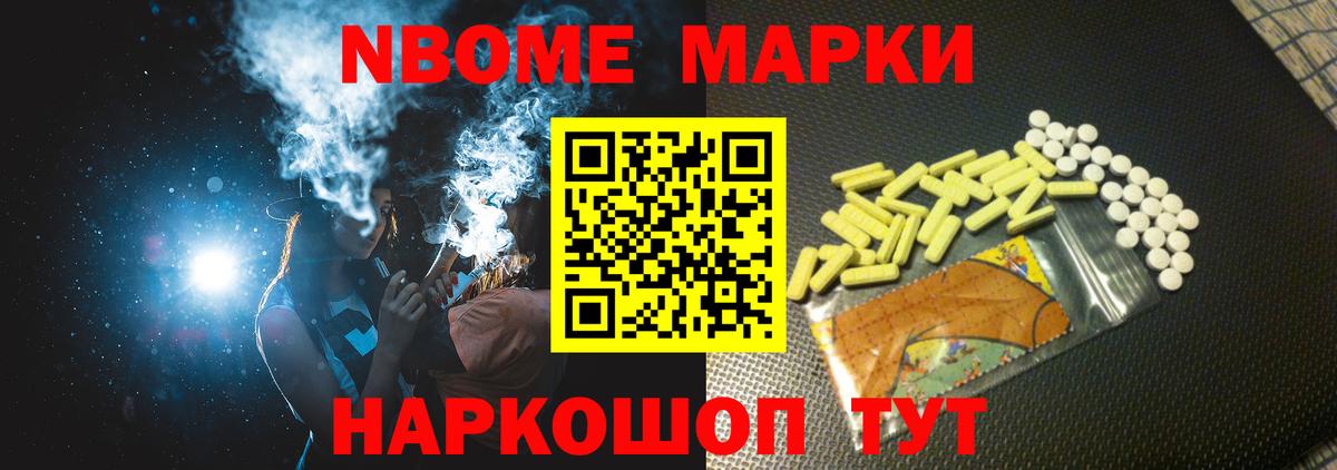 ЛСД экстази кислота  Вход с VPN  Лсд 25 экстази  Черногорск  ЛСД экстази ecstasy 